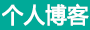 泰安市娱乐网